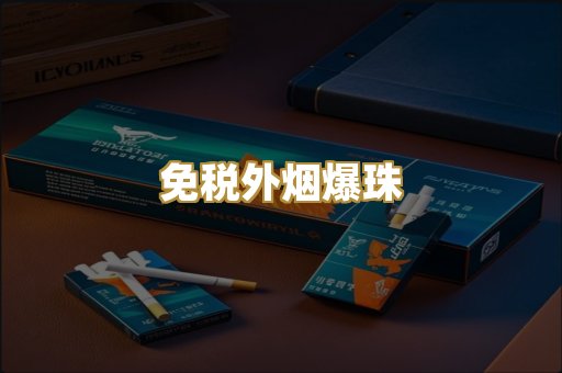 越代代工系列